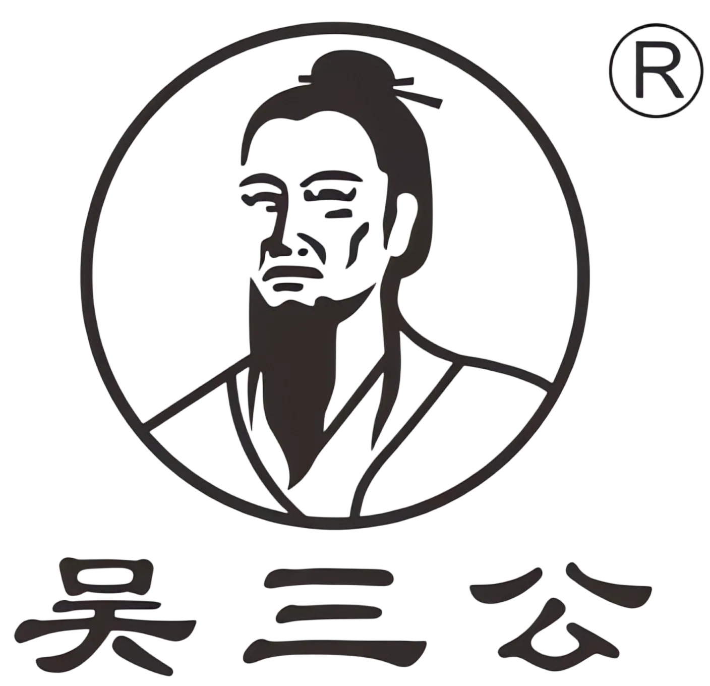 Wu Sangong logo